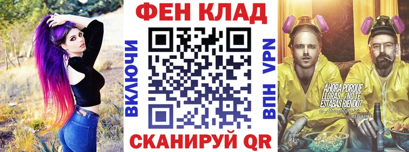MEGA как зайти  Окуловка  АМФЕТАМИН Premium  где купить наркоту 
