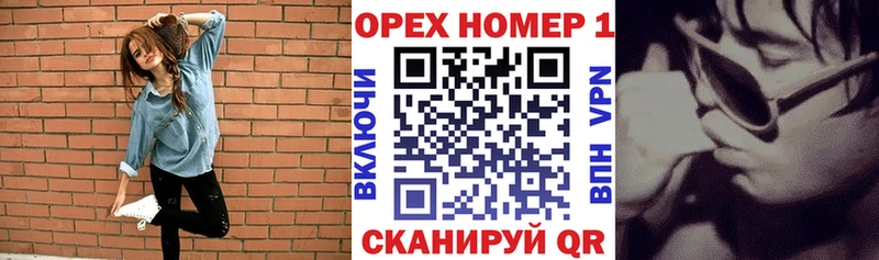 КОКАИН Колумбийский  наркота  Окуловка 