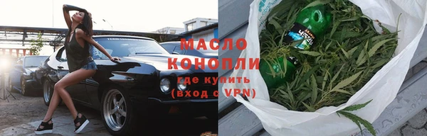 меф Аркадак