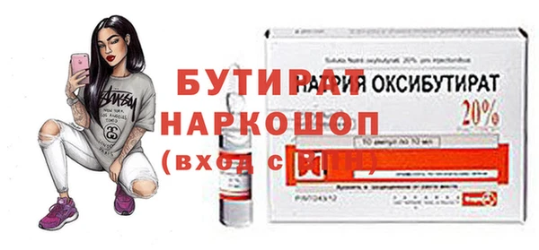 меф Аркадак