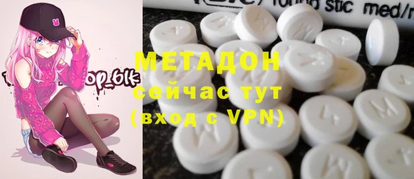 кокаин колумбия Арсеньев