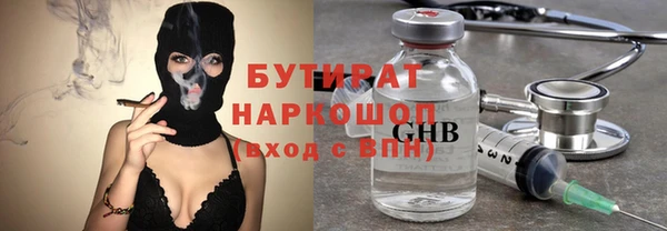 меф Аркадак