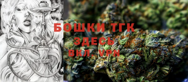 меф Аркадак