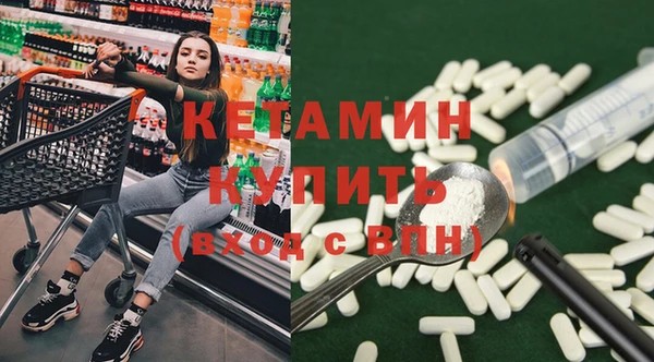 шишки Армянск