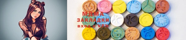 меф Аркадак