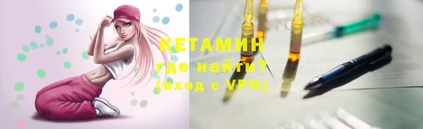 кокаин колумбия Арсеньев