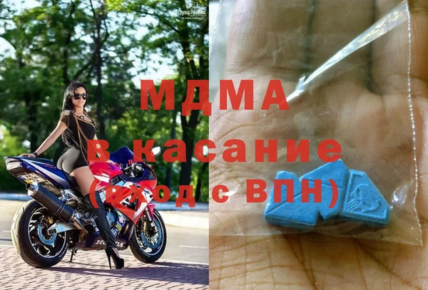 шишки Армянск