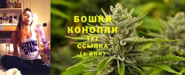 кокаин колумбия Арсеньев