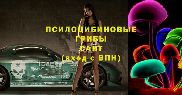 меф Аркадак