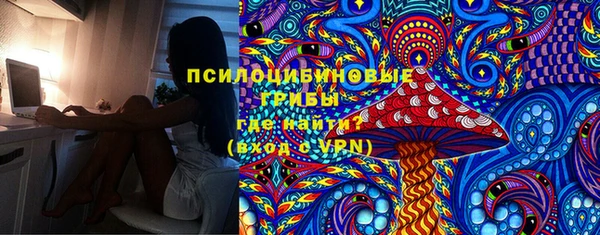 кокаин колумбия Арсеньев