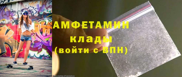 кокаин колумбия Арсеньев