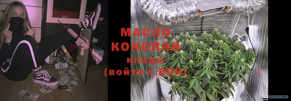 кокаин колумбия Арсеньев