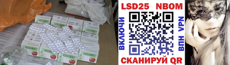 ЛСД экстази ecstasy  Окуловка 