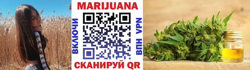 Конопля Amnesia  hydra ссылки  Окуловка 